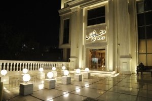 مناسب ترین هتل آپارتمان های ارزان مشهد ویژه ایام نوروز