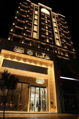 adina-hotel-mashhad-1