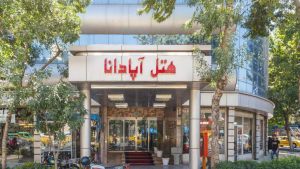 apadana-hotel-mashhad-1