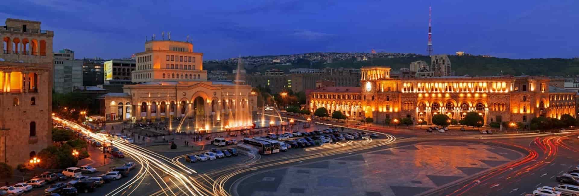 رزرو هتل ایروان ارمنستان