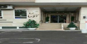 atoosa-hotel-mashhad-1