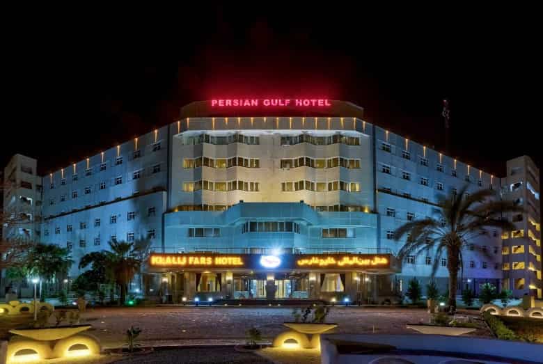 رزرو هتل بندرعباس