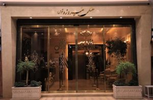 firouzehtoosh-hotel-mashhad-1