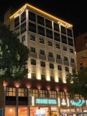 firouzehtoosh-hotel-mashhad-2