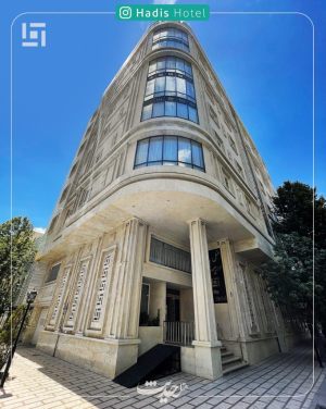 hadis-hotel-mashhad-1