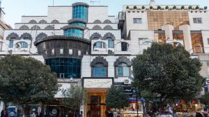 javahereshargh-hotel-mashhad-1