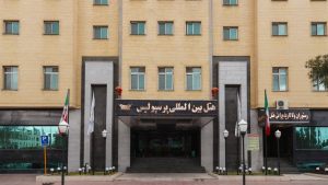 perspolishotelshiraz-1