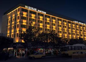 qods-hotel-mashhad-1