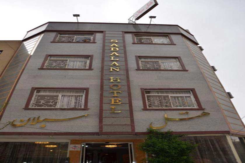 هتل سبلان مشهد