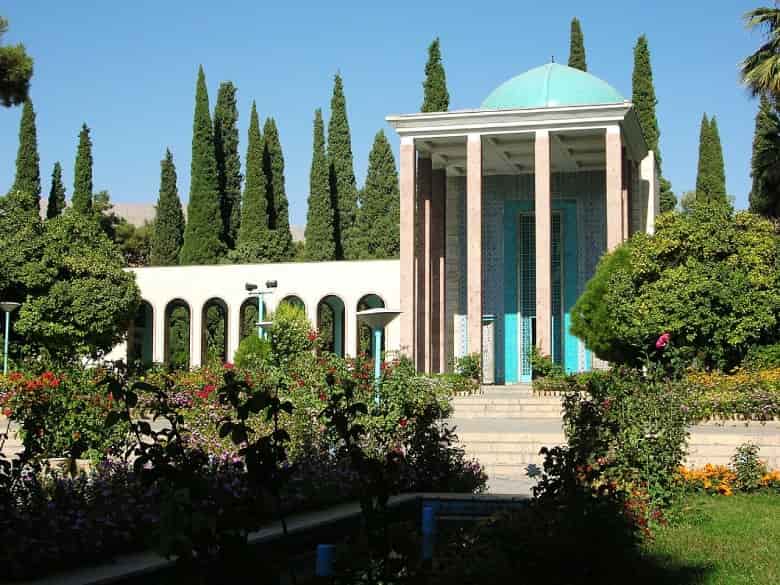 مجله گردشگری شیراز