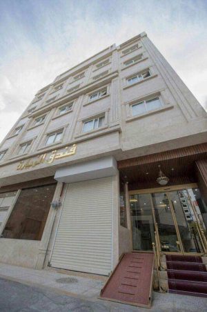 ziyarat-hotel-mashhad-1